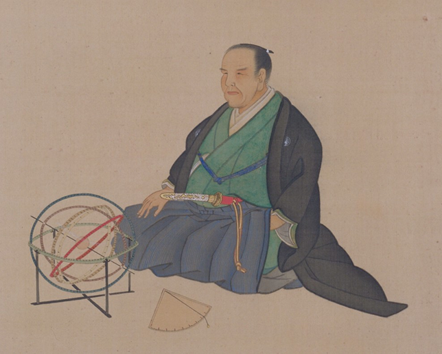 大塩平八郎の乱